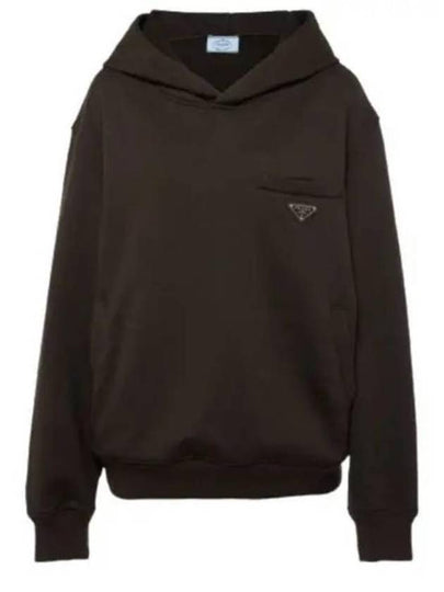 Cotton Fleece Hoodie Brown - PRADA - BALAAN 2