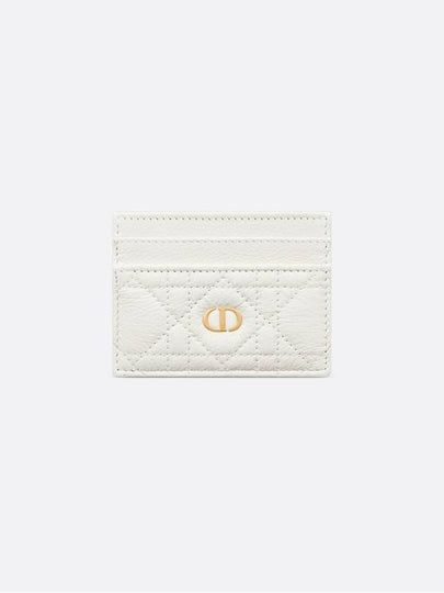 Caro 5 Slot Supple Cannage Calfskin Card Wallet Latte - DIOR - BALAAN 2