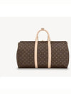 Keepall 50 Bandouliere Duffel Bag Brown - LOUIS VUITTON - BALAAN 2