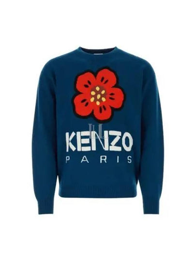 Boke Flower Merino Wool Knit Top Blue - KENZO - BALAAN 2