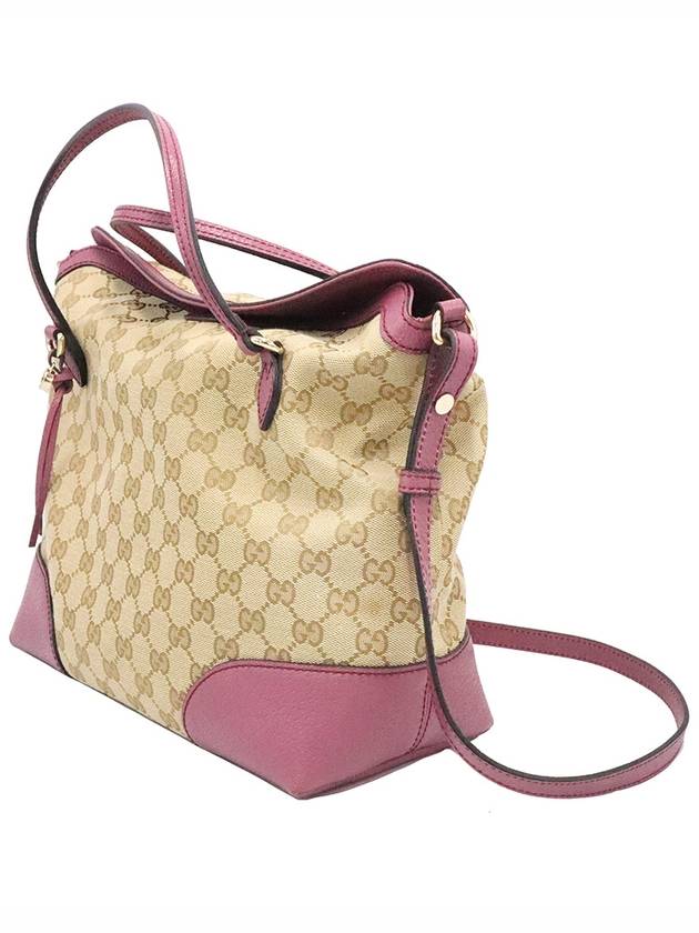 Women s Gucci 353120 GG Logo Jagard Pink Leather Interlocking Charm BREE Brie Top Handle 2WAY gt bag Gangbuk used luxury goods - GUCCI - BALAAN 3