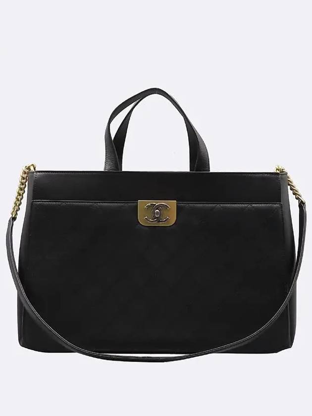 A93581 Black leather CC logo turnlock detail tote bag shoulder strap 2WAY - CHANEL - BALAAN 2