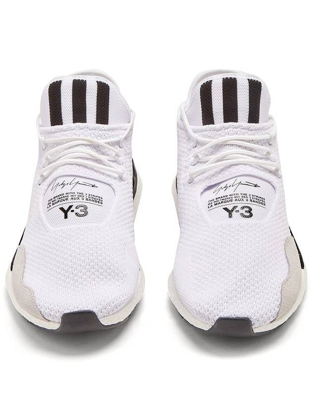 Saikou Low Top Sneakers White - Y-3 - BALAAN 2