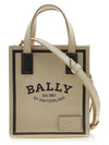 Clistalia Tote Bag Ivory Black - BALLY - BALAAN 2