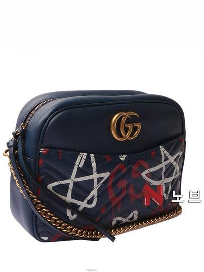 women cross bag - GUCCI - BALAAN 2