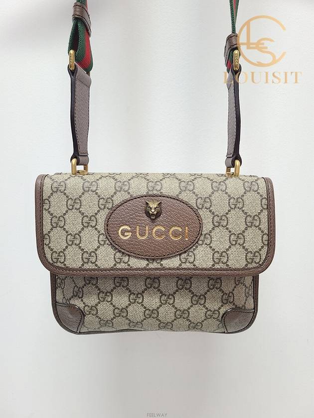 women cross bag - GUCCI - BALAAN 1