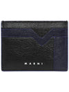 Graphic Pattern Leather Card Wallet Black - MARNI - BALAAN 1