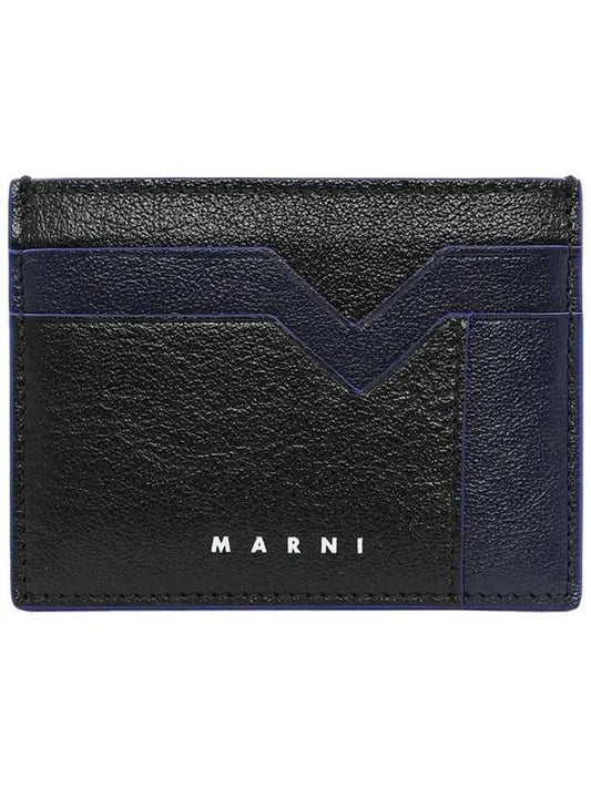 graphic blue pattern leather card wallet black - MARNI - BALAAN.