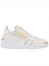 Giuseppe Zanotti gold oversole sneakers - GIUSEPPE ZANOTTI - BALAAN 1