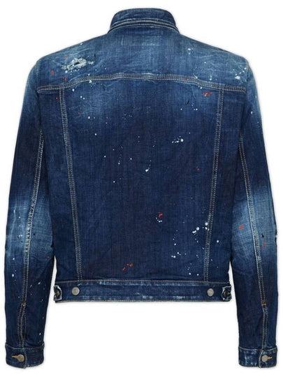 Dsquared2 Jackets Blue - DSQUARED2 - BALAAN 2