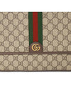 24 ss GG Supreme Fabric Leather Shoulder Strap WITH Iconic Web Band 761741FACJQ9741 B0650983044 - GUCCI - BALAAN 9