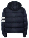 Downfilled Nylon 4-Bar Bomber Padding Navy - THOM BROWNE - BALAAN 10