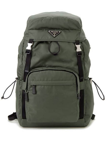 Re Nylon Cypano Leather Backpack 2VZ090 2DMG F0414 - PRADA - BALAAN 2