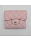 Classic snap flap bi fold wallet light pink AP0231 - CHANEL - BALAAN 3