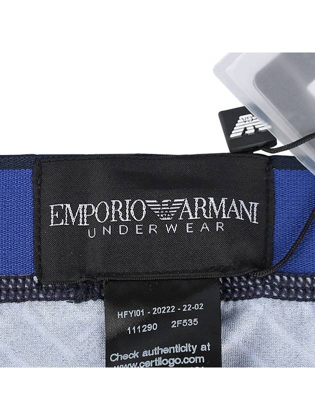Microfiber Trunk Underwear 111290 2F535 16236 - EMPORIO ARMANI - 10