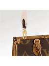 OnTheGo East West Monogram Tote Bag Brown - LOUIS VUITTON - BALAAN 3