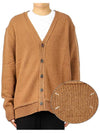 Elbow Patch V-Neck Wool Cardigan Brown - MAISON MARGIELA - BALAAN 2