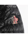 Grenoble Pontaix Short Down Padding Black - MONCLER - BALAAN 4