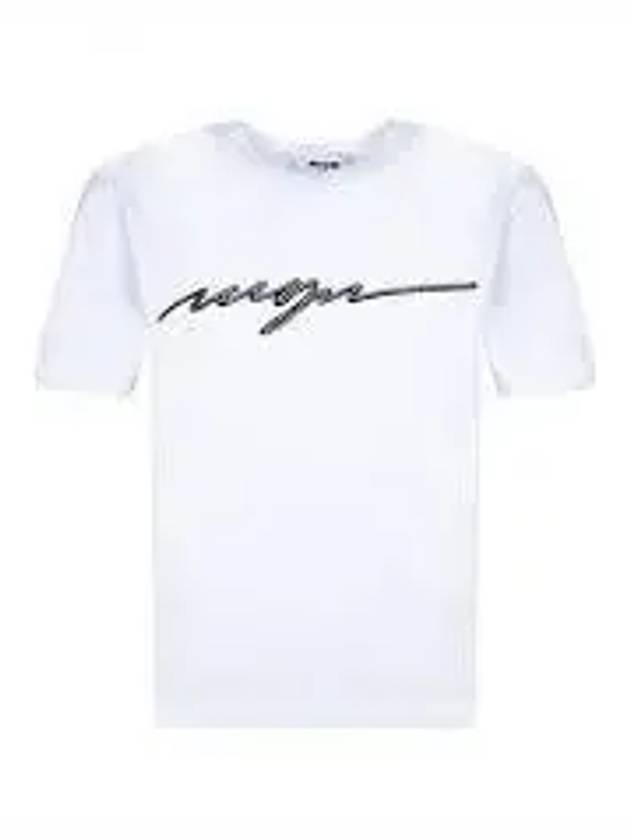 Rhinestone Logo Short Sleeve T-Shirt White - MSGM - BALAAN 2