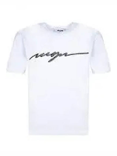 Rhinestone Logo Short Sleeve T-Shirt White - MSGM - BALAAN 2