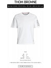 4-Bar Striped Cotton Short Sleeve T-Shirt White - THOM BROWNE - BALAAN 3