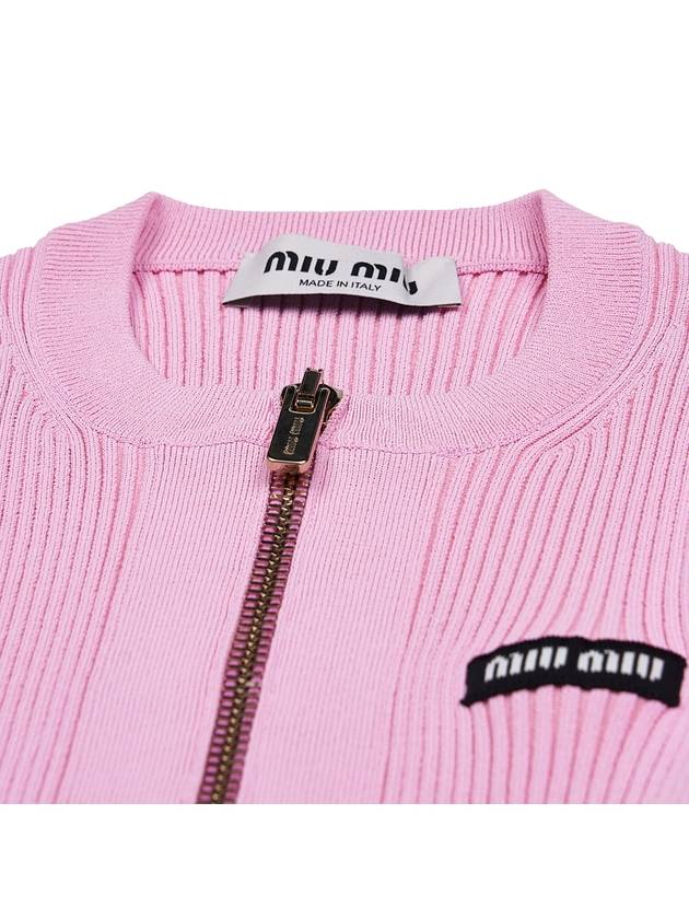 Crew Neck Zip-Up Cardigan Pink - MIU MIU - BALAAN 10