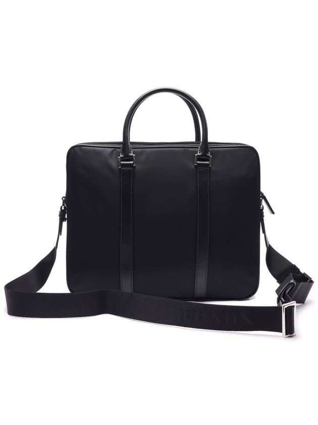 Men's Nylon Saffiano Briefcase (2VE368_2FMO_F0002_V_WOS_22S) - PRADA - BALAAN 4