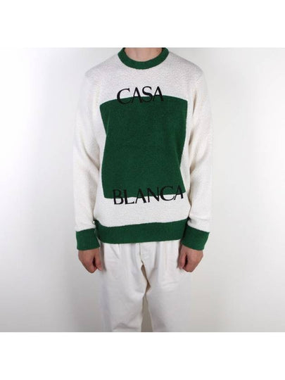 Square Logo Sweatshirt Green - CASABLANCA - BALAAN 2