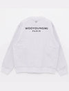 W241TS27737G Paris Sweatshirt - WOOYOUNGMI - BALAAN 3