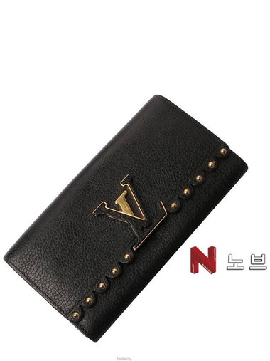 women s long wallet - LOUIS VUITTON - BALAAN 1