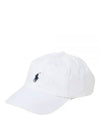 Embroidered Pony Ball Cap White - POLO RALPH LAUREN - BALAAN 2