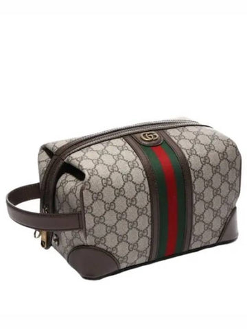 Savoy Cosmetic Case Women Clutch Bag - GUCCI - BALAAN 1