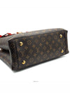 women shoulder bag - LOUIS VUITTON - BALAAN 7