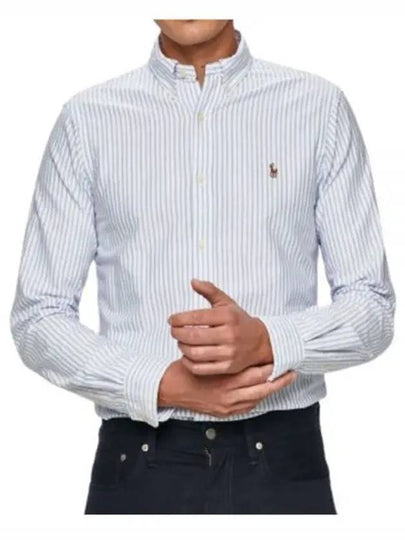 Embroidered Pony Logo Striped Long Sleeve Shirt White Light Blue - POLO RALPH LAUREN - BALAAN 2