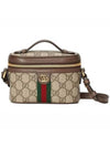 Ophidia GG Supreme Canvas Top Handle Mini Cross Bag Beige - GUCCI - BALAAN 1