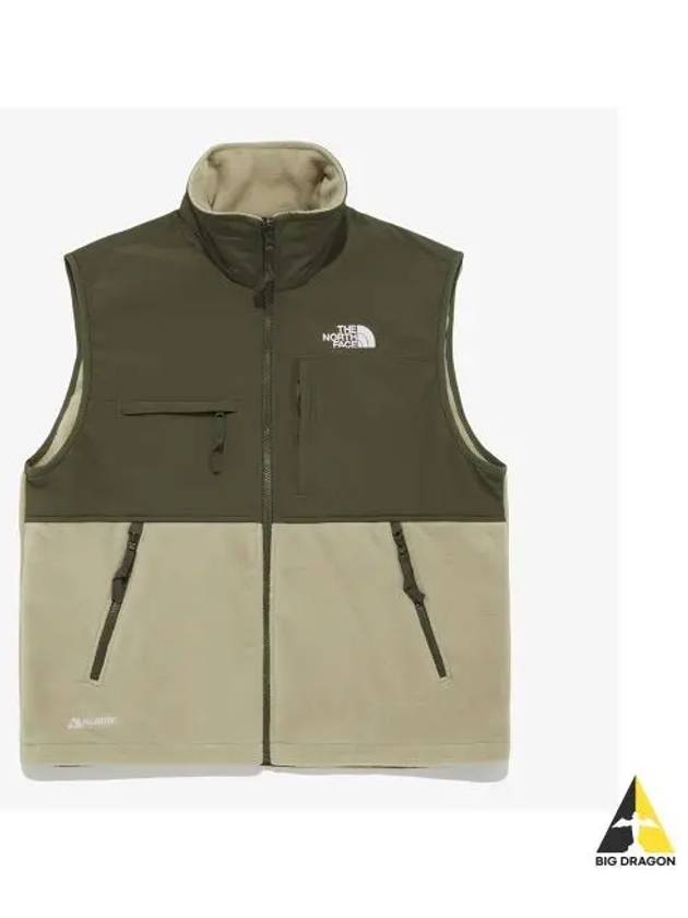 The North Face NV4FQ55B Denali Fleece Vest - THE NORTH FACE - BALAAN 1