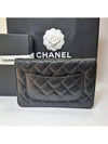 Classic Crossbag On Chain Grained Calfskin & Silver Black - CHANEL - BALAAN 3