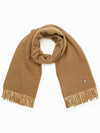 Bold Fox Head Double Face Scarf Beige - MAISON KITSUNE - BALAAN 2