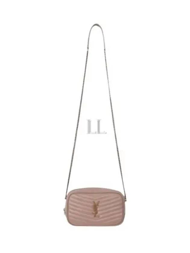 Lou Small Leather Cross Bag Beige - SAINT LAURENT - BALAAN 2