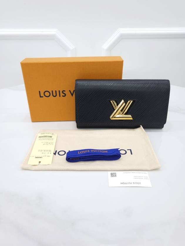 Twist Wallet Epi Long M80690 - LOUIS VUITTON - BALAAN 7