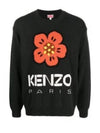 Boke Flower Wool Jumper Knit Top Black - KENZO - BALAAN 2