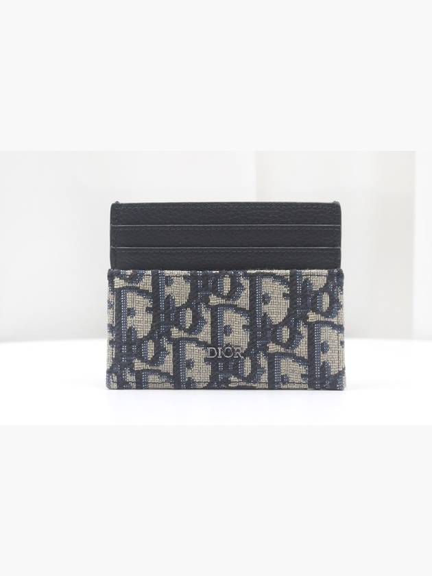 Oblique Jacquard Men s Card Wallet Holder 2ESCH135YSE H05E - DIOR - BALAAN 1