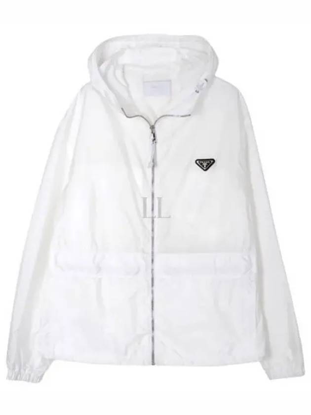 Re-Nylon Blouson Jacket White - PRADA - BALAAN 2