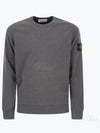 Brushed Cotton Fleece Garment Dyed Crewneck Sweatshirt Dark Grey Melange - STONE ISLAND - BALAAN 2