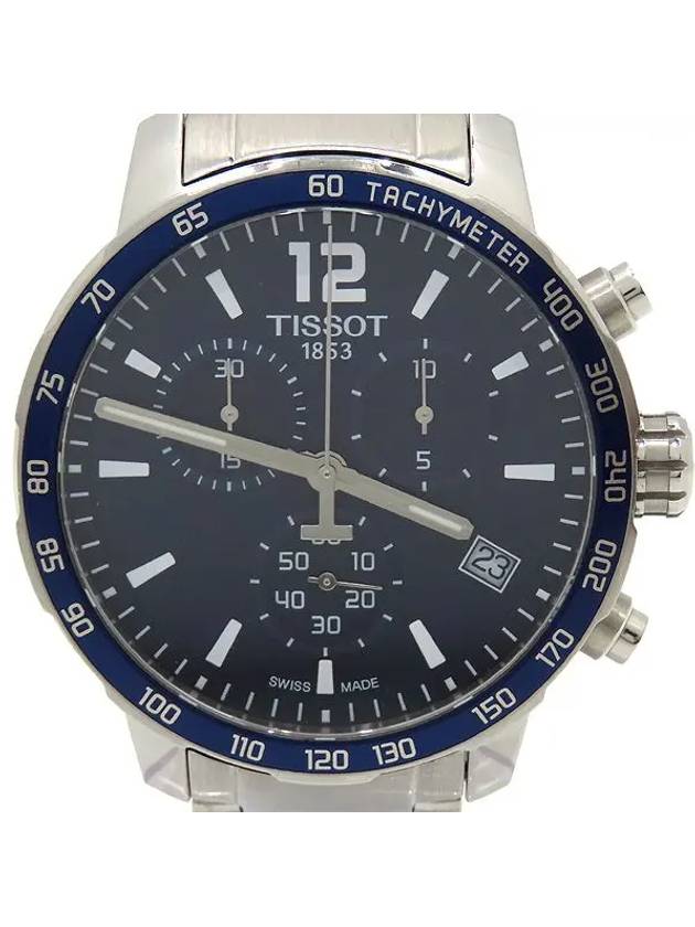 T095 417 11 047 00 Unisex Watch - TISSOT - BALAAN 1