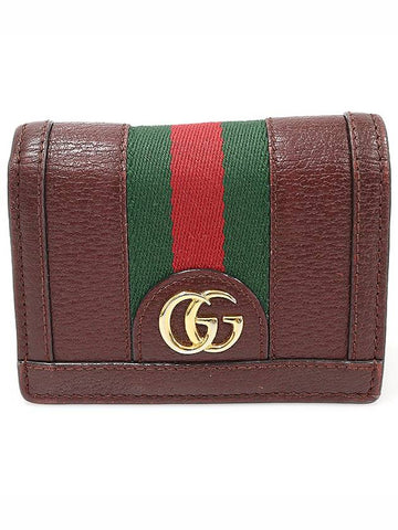 523155 Burgundy leather WEB Ophidia card case half wallet - GUCCI - BALAAN 1