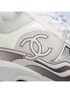 Fabric Laminated Low Top Sneakers Ivory White Gold - CHANEL - BALAAN 9