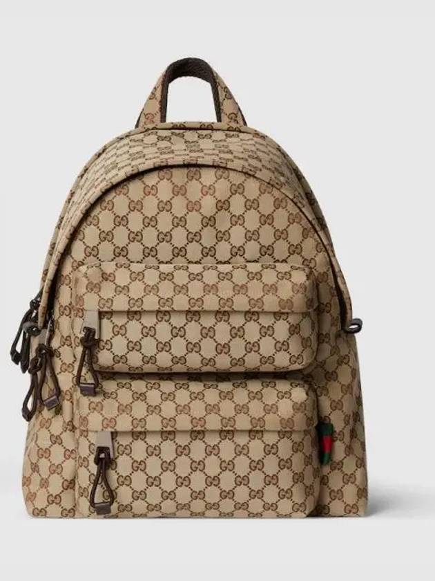 Logo Medium GG Canvas Backpack Beige - GUCCI - BALAAN 2