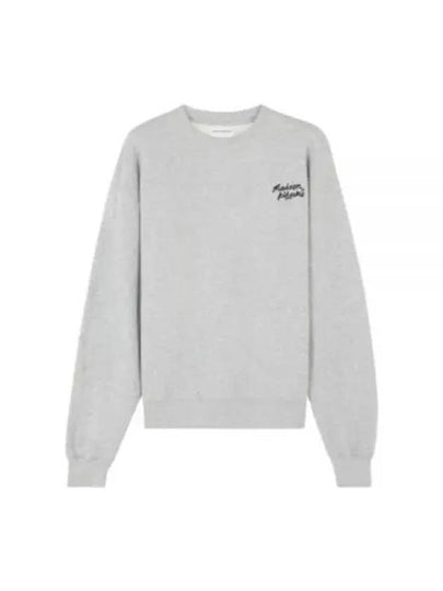 Handwriting Comfort Sweatshirt Grey - MAISON KITSUNE - BALAAN 2