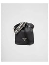 Logo Flo Leather Bucket Bag Black - PRADA - BALAAN 2